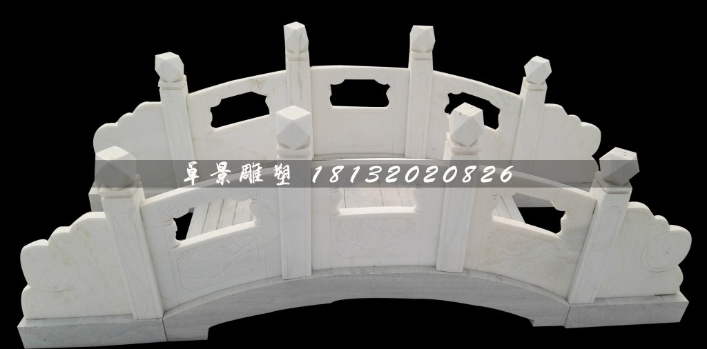 漢白玉小橋石雕，公園景觀石雕 (1)