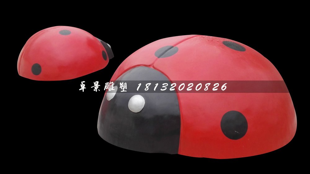 仿真七星瓢蟲雕塑，玻璃鋼昆蟲雕塑 (1)