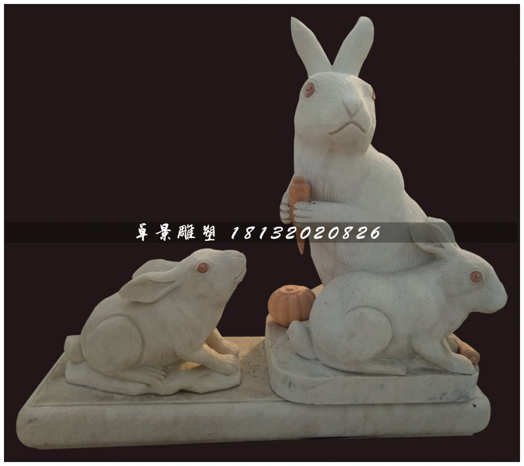 小白兔吃胡蘿卜石雕，公園動(dòng)物石雕