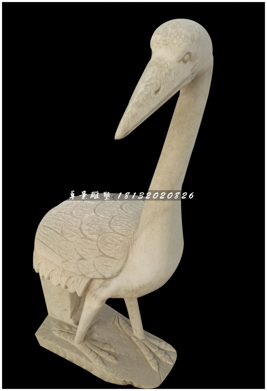 仙鶴石雕，公園動物石雕