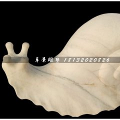 蝸牛石雕，公園動(dòng)物石雕