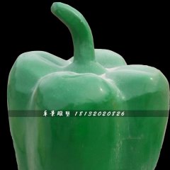 青椒雕塑，玻璃鋼仿真蔬菜雕塑