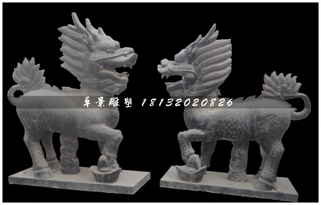 麒麟石雕，青石麒麟，古代神獸石雕