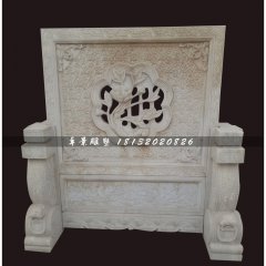 屏風(fēng)石雕，仿古大理石屏風(fēng)