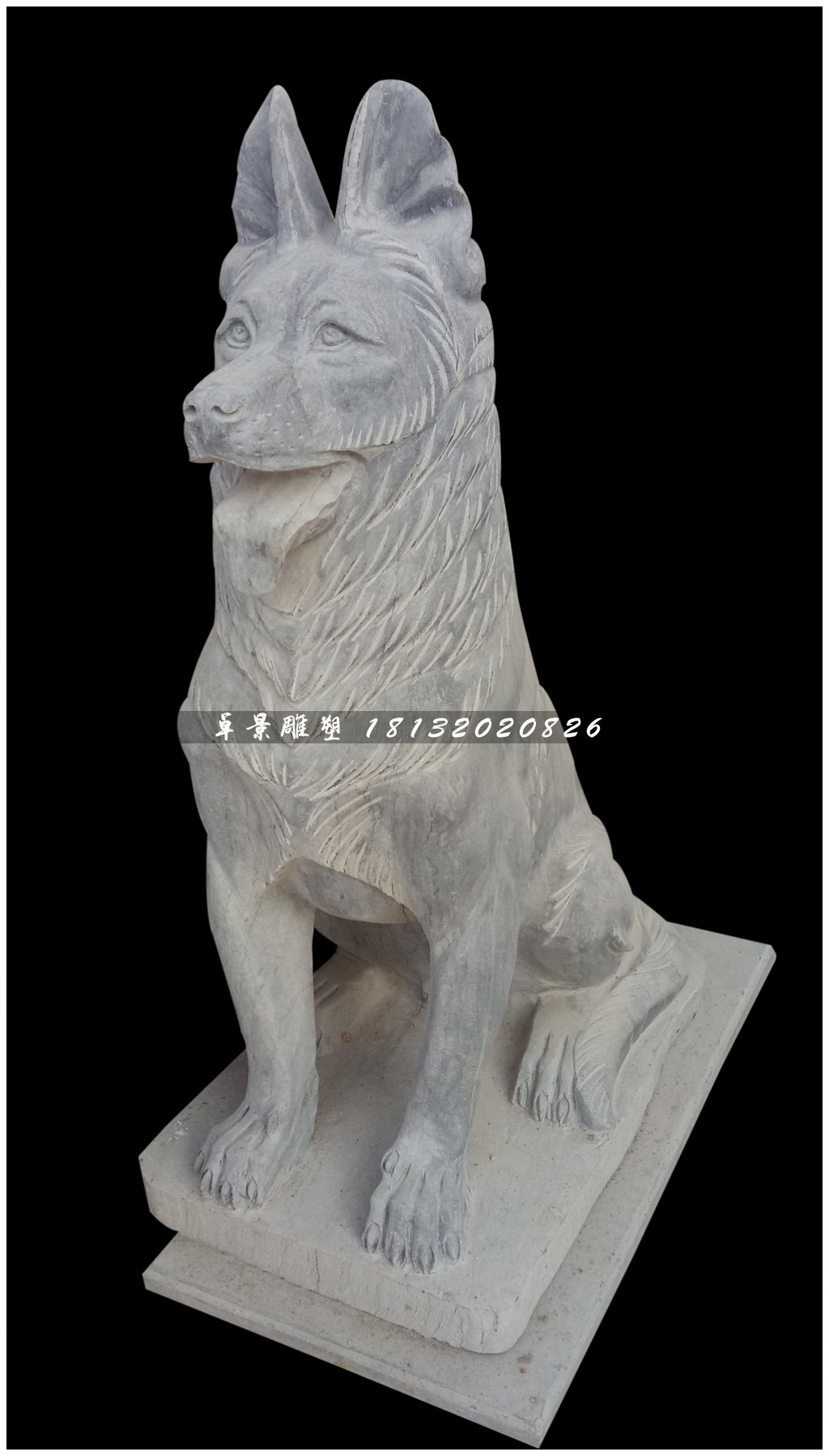 警犬石雕，青石動(dòng)物雕塑