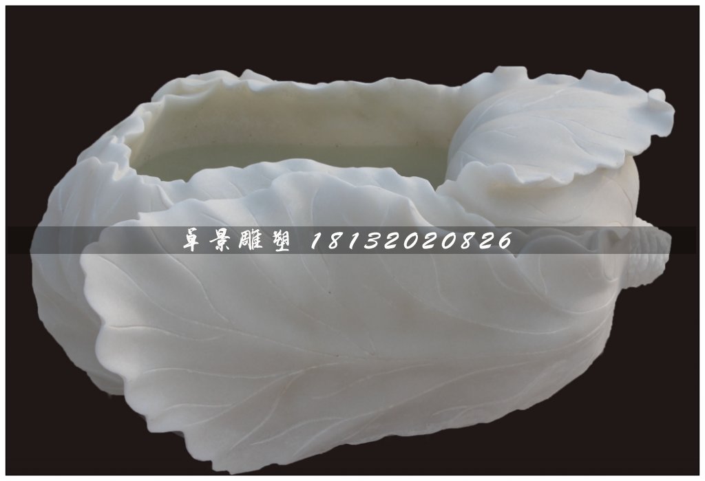 白菜水盆，漢白玉白菜水盆