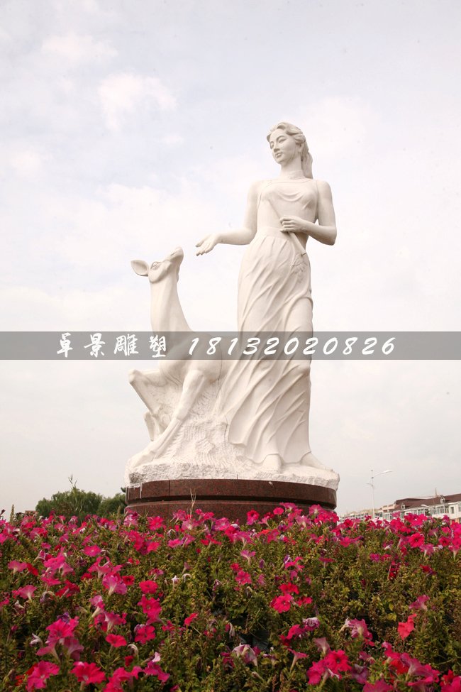 鹿與美女石雕，漢白玉公園石雕