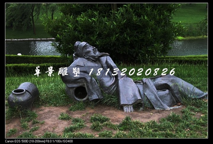李白醉酒銅雕，公園詩人銅雕