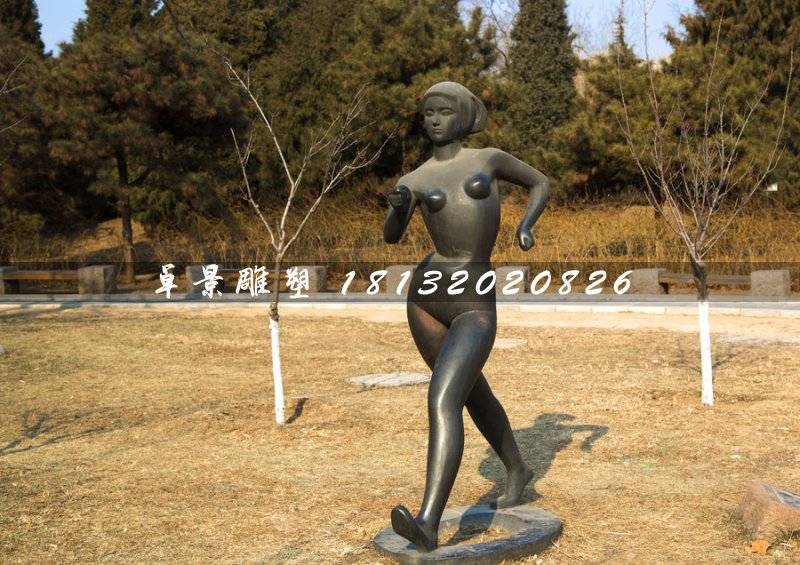 競走銅雕，公園人物銅雕 (2)