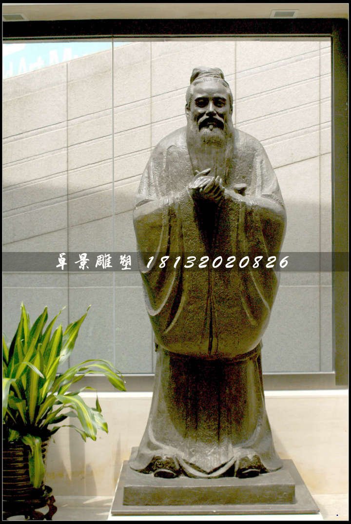 孔子銅雕，古代名人銅雕