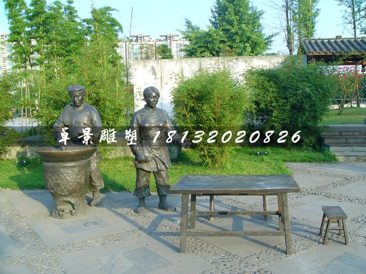 賣飯銅雕，公園情景雕塑