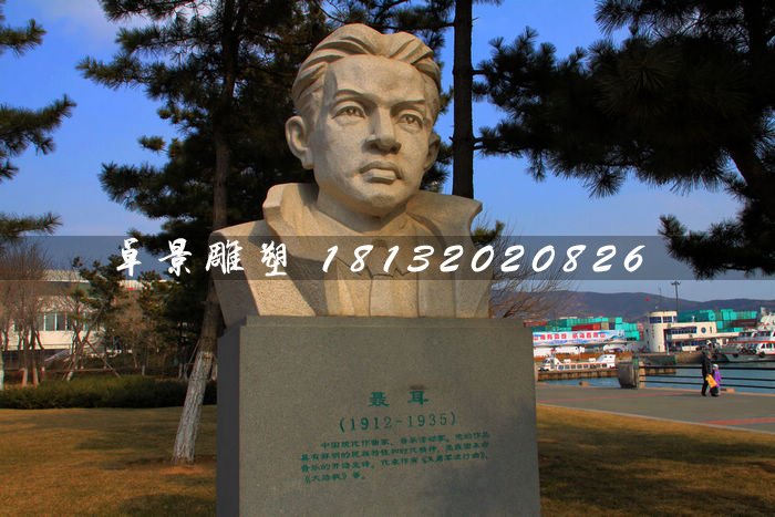 聶耳胸像石雕，音樂(lè)家石雕