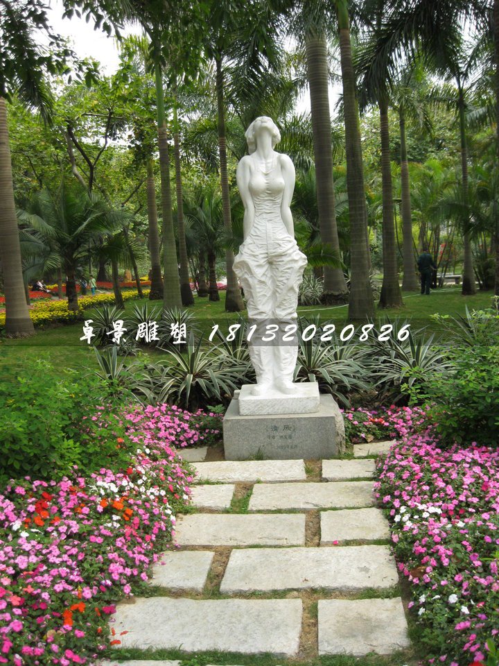 清風(fēng)石雕，公園少女石雕