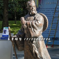 蘇東坡銅雕，古代詩(shī)人銅雕