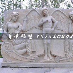 天使石浮雕，公園石浮雕