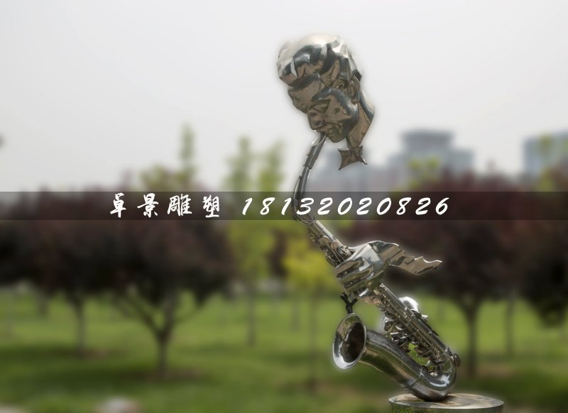 吹薩克斯雕塑，不銹鋼創(chuàng)意雕塑