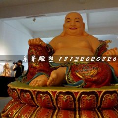 大肚彌勒佛，玻璃鋼彩繪佛像