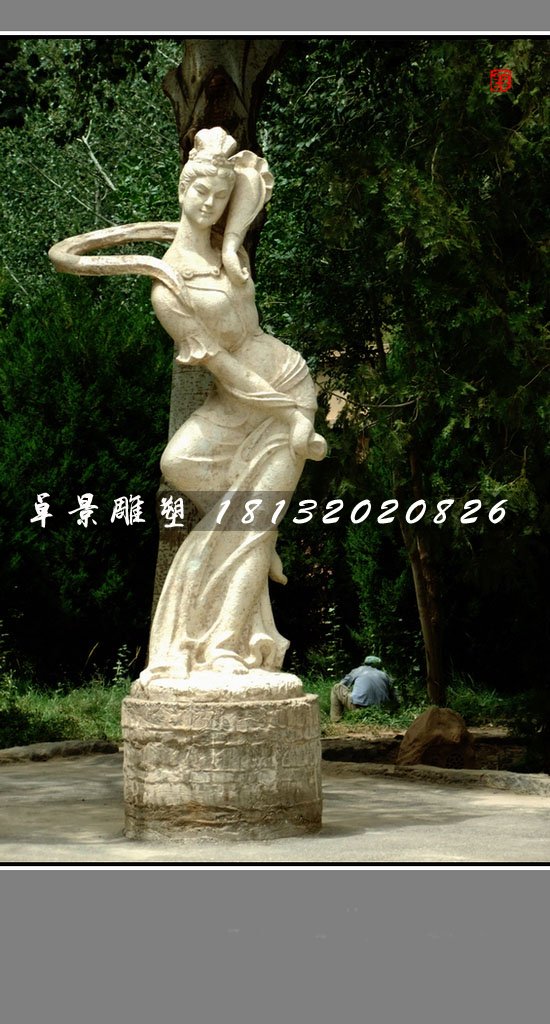 古代美女石雕，公園人物石雕