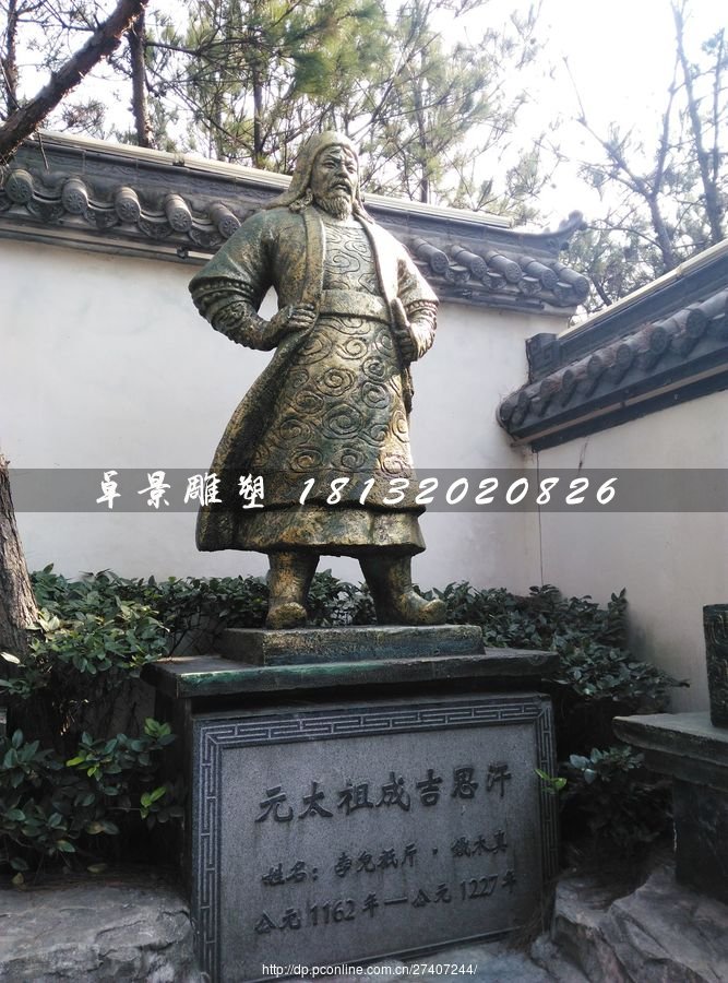 成吉思汗銅雕，古代人物銅雕