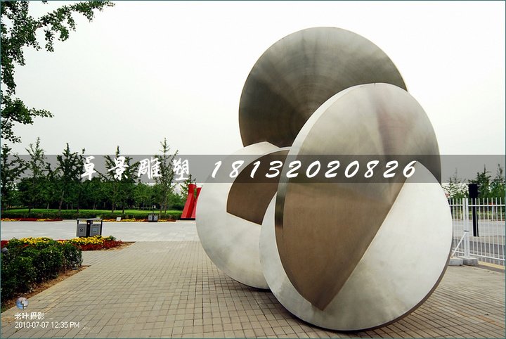抽象雕塑，不銹鋼公園雕塑