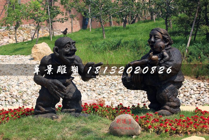 逗小孩銅雕，公園小品銅雕