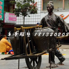 獨輪車銅雕，街頭古代人物雕塑