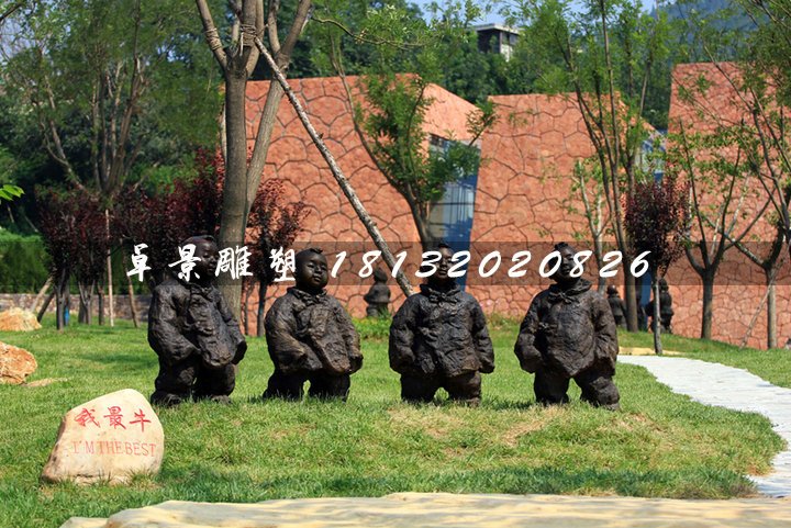 公園小孩銅雕，小品銅雕