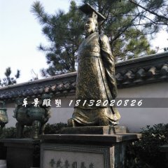 晉武帝司馬炎銅雕，古人銅雕