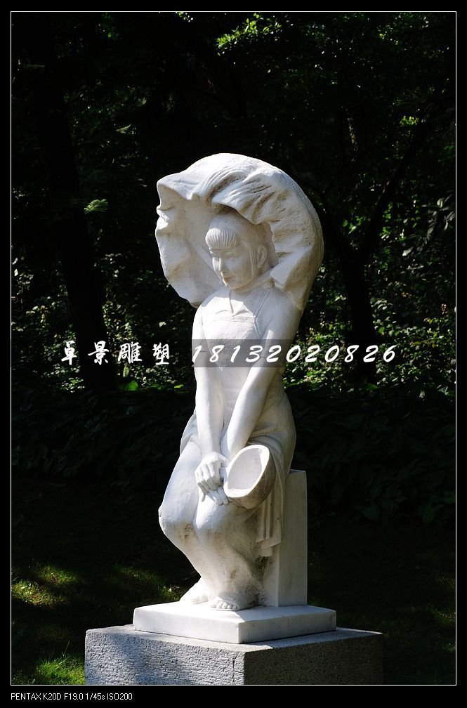 少數(shù)民族女孩石雕，公園大理石人物雕塑