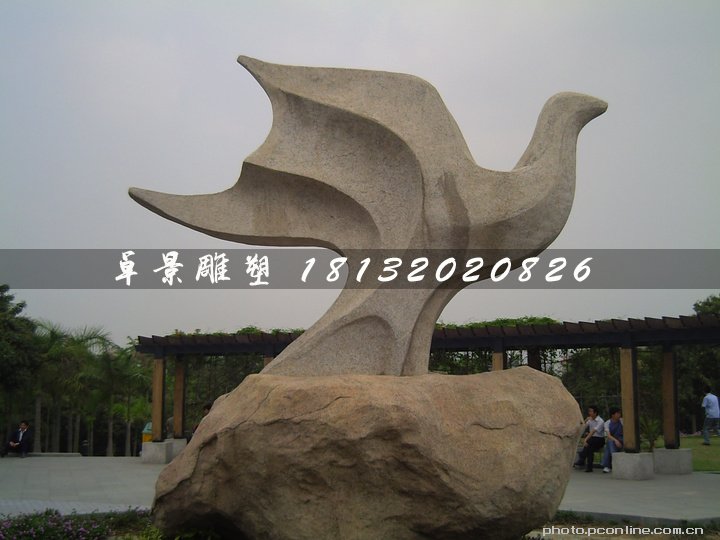 抽象鴿子石雕,公園抽象動物