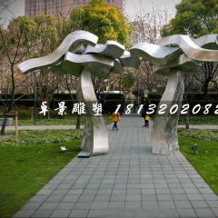 不銹鋼公園雕塑，不銹鋼造型門