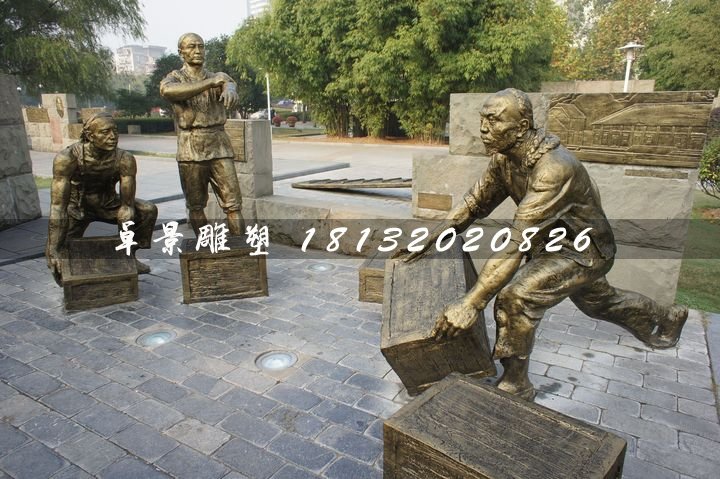 搬運貨物銅雕，古代人物銅雕