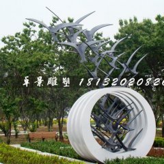 不銹鋼抽象大雁雕塑，公園景觀雕塑