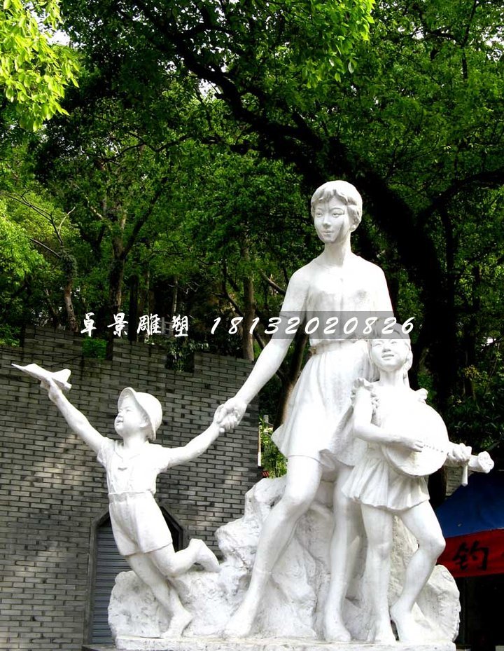 美好未來(lái)石雕,廣場(chǎng)人物石雕