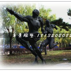 接力賽銅雕，公園人物銅雕