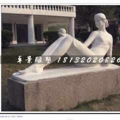 母與子石雕，漢白玉人物石雕
