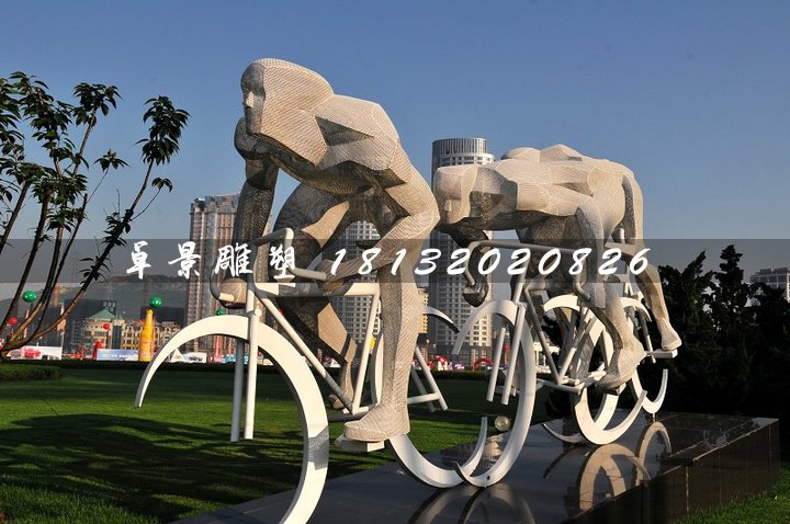騎車雕塑,不銹鋼運動雕塑