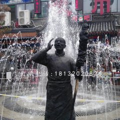 叫賣銅雕，街邊景觀銅雕