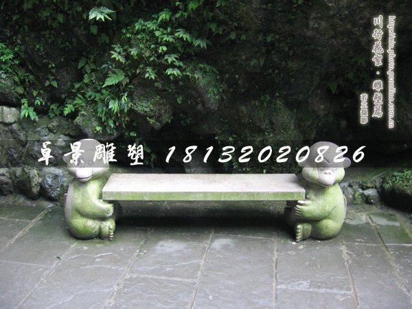 小猴造型長椅石雕，公園石椅子