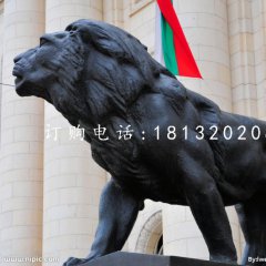 走獅銅雕，西洋獅銅雕