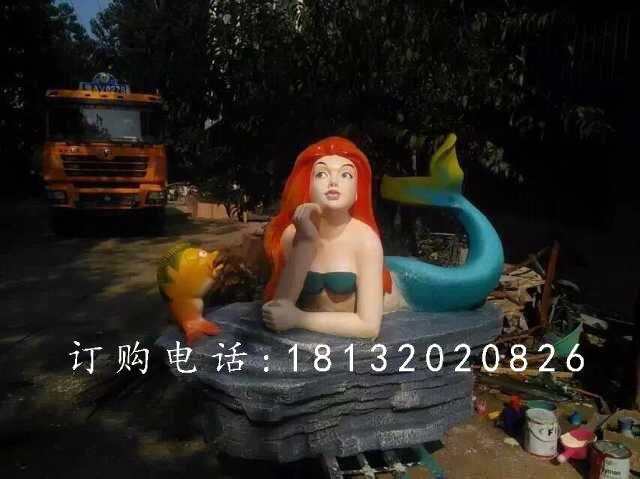 玻璃鋼美人魚雕塑，玻璃鋼彩繪雕塑 (2)