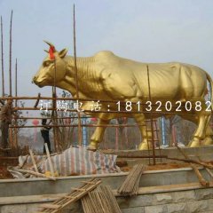 黃金牛銅雕，廣場(chǎng)大型銅牛雕塑