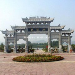 青石牌坊，石雕牌坊，石頭牌坊
