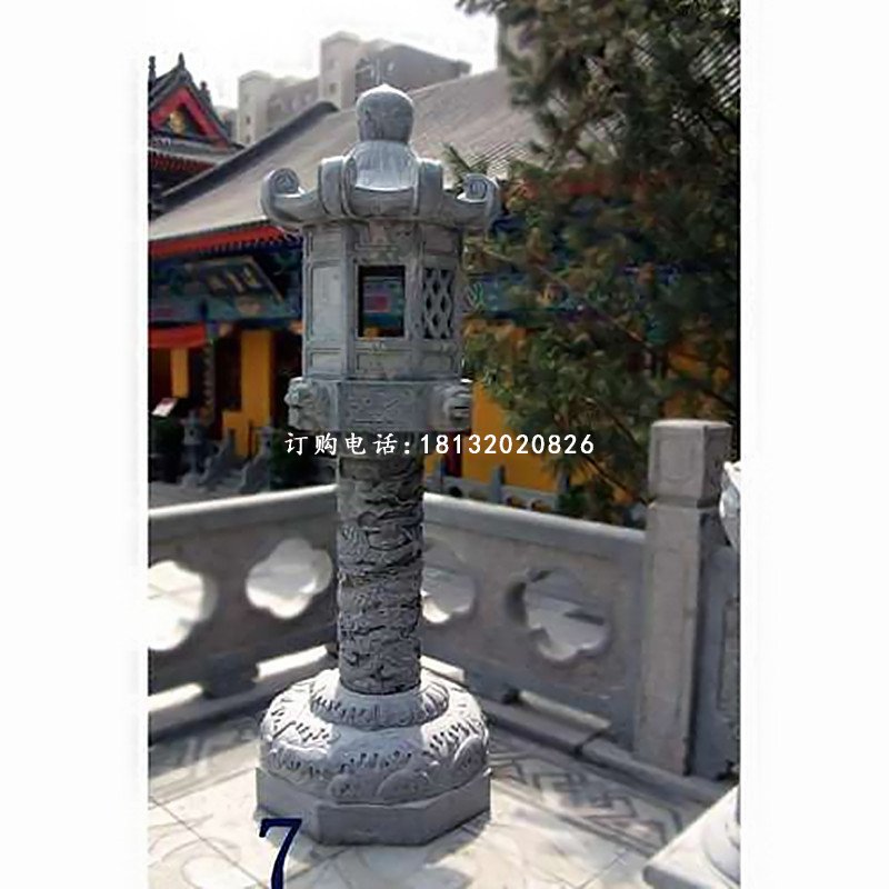 石雕燈塔，石頭燈塔，青石燈塔