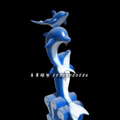 海豚雕塑，玻璃鋼動物雕塑