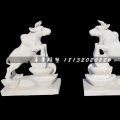漢白玉石雕牛，招財(cái)牛石雕