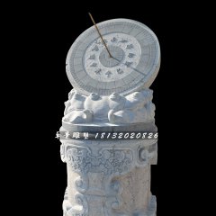 石雕日晷，青石日晷
