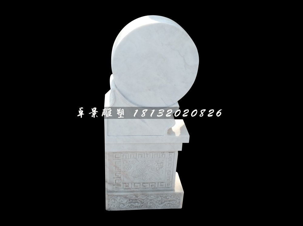 石門鼓，漢白玉門墩