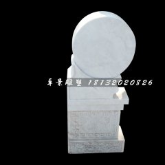 石門鼓，漢白玉門墩