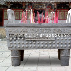 石雕香爐，國泰民安石香爐